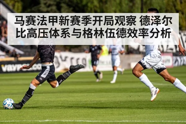 soccer player shooting goal - kaiyun